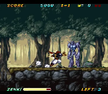 Kishin Douji Zenki - Battle Raiden (Japan) screen shot game playing